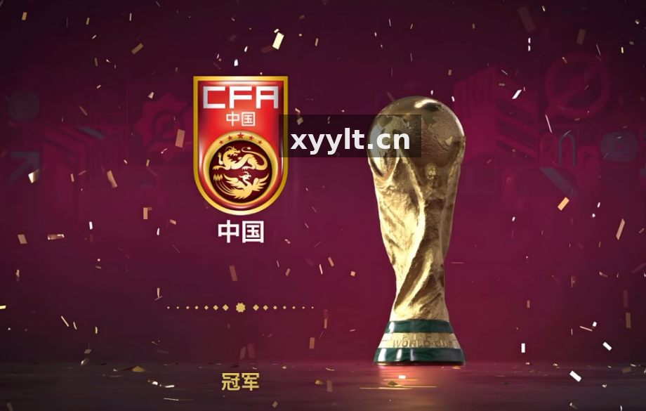 bwin精选热点三中卫体系回归配图